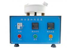 China Coupler 155°C Heating Resistance Test Device IEC 60320-1 Figure 13 supplier