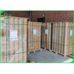 36 Inch 65 Inch 50gsm 55gsm CAD Plotter Paper Roll For Garment for sale