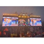 Die-cast Aluminum Screen Fixed Installation/Rental Customizable P16 Outdoor Waterproof LED Screen for sale