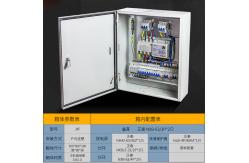 China SPHC Electrical Distribution Panel 60A 220V AC Distribution Box supplier