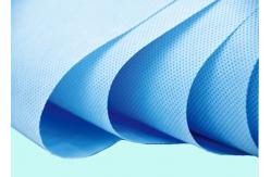 China Tear Resistant Durable PP Spunbond Non Woven For Mattress Sofa Covering supplier