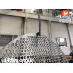 High Performance Baffle Plates For Improved Heat Transfer Efficiency In Exchangers