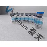 5℃  Storage Quality Control Strains Bacillus Subtilis Sensitivity Test for sale