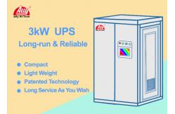 China UPS Uninterruptible Power System Combined With Methanol Reforming Hydrogen Production supplier