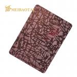 Rose Gold Brown Plating Embossed Stainless Steel Sheet 1500x3000mm for sale