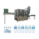 Bottle Filling Machine Automatic PET Plastic Bottle Washing Filling Capping 2000BPH Mineral Water Making Machine for sale