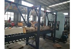 China Log saw cutting Double Vertical Bandsaw Industrial Sawmill Equipment with 700mm Wheel Diameter supplier