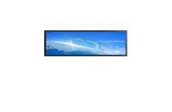 China Digital Stretched LCD Display Content Programmable AC100~240V 50 /60 HZ supplier