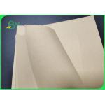 FSC Approved 70gsm 100gsm Bamboo Pulp Kraft Paper For Envelope Eco - Friendly for sale