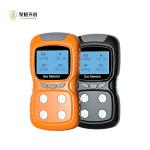 Rechargeable Diffusion 4 in 1 Gas Detector Portable Multi Gas Detector CO H2S Oxygen Ex Meter for sale