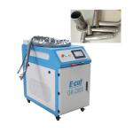 Handheld Fiber Laser Welding Machine For Iron Aluminum Copper Brass for sale