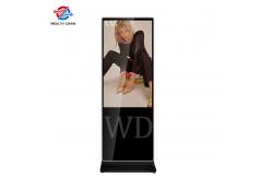 China Wide Viewing Angle 49 TFT LCD Display Support Split Screen Mode supplier