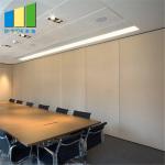 500MM Width Movable Partition Walls Banquet Hall Convention Center Solid Wall Partitions