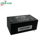 China 20W 15V 1 - 6A HLK20M15 Mini UPS Power Module for sale