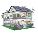 10KW Monocrystalline On Grid Solar Power Station For Renewable Energy for sale