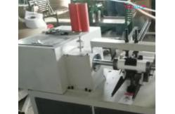 China Durable Paper Grinder Machine Automatic Feeding And Unloading Machine supplier