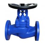 Pn25 Dn125 Carbon Steel Wcb Flanged Globe Valve for sale