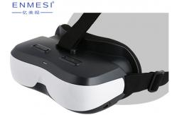 China Android 5.1 98 Virtual 3D Glasses Dual Screen With Wifi And Bluetooth supplier
