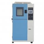 China Climate -75℃ Thermal Environmental Chamber for sale