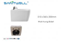 China Women Bathroom Bidet Sanitary Ware 、 Bathroom Ceramic Bidet 510*360*300mm supplier