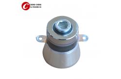 China 310g 60w Ultrasonic Cleaning Transducer Piezo Ceramics 40k 25k 28k 68k supplier