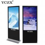 Infrared Touch Screen Stand Alone Signage , 55 Inch LCD AD Player for sale