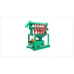 Mud Desilter WP 0.15-0.3MPa Solid Control Equipment Drilling for sale