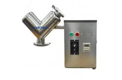 China Adjustable Mixing Time 10-5000L Dry Powders V Mixer Machine For Lab supplier