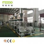 PP PE Plastic Pulveriser Machine Powder LDPE Pulverizer