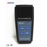 Digital Eddy Current Testing Equipment with TFT - LCD HEC-101 test for NF-metals for sale