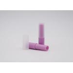 PP Cap Abs 4g Purple Lip Balm Tube Small Empty Lip Balm Containers