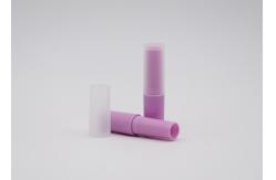 China PP Cap Abs 4g Purple Lip Balm Tube Small Empty Lip Balm Containers supplier