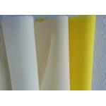 Monofilament Polyester Mesh