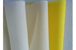 China Monofilament Polyester Mesh supplier