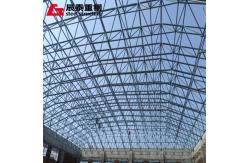 China High Strength Prefabricated Steel Structure Building Multi Storey supplier