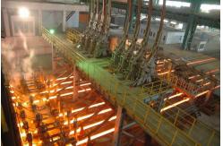 China One and Multi Strand CCM Continuous Casting Machine Upward For steel Casting supplier
