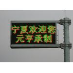 High Visibility 16mm LED VMS Signs induction screen Traffic Board for sale