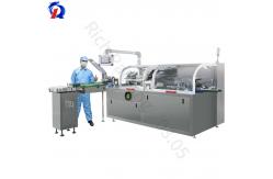 China Meet GMP Production Standards Small Box Packing Cartoning Machine supplier