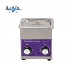 60W Medical Ultrasonic Cleaner 1.3L Mechanical Ultrasonic Cleaner for sale