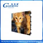 P4 Outdoor IP65 Sxey Video Led Display Screen Aluminum Alloy Cabinet Material for sale