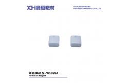 China Circular Strontium High Coercivity Permanent Magnet Ferrite For Car Motors W1026A supplier