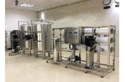 China 3000LPH Water Treatment System Reverse Osmosis Plant For Sachet Packing Water supplier