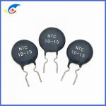 MF72 Power NTC Thermistor D15 Series 1D-15 1.5D-15  12D-15  For Power Circuit Surge Protection for sale