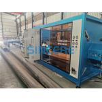 PE PP PERT Granules And Flakes Plastic Tube Extrusion Line Advanced for sale
