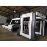 7500pcs/H Corrugated Cardboard Flute Laminating Machine PLC Tracking for sale