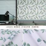 PVC Vinyl Peel And Stick Botanical Wallpaper 60cm Self Adhesive Wallpaper Flowers for sale