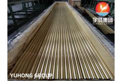 China ASTM B111 C68700 Copper Alloy Steel Seamless Pipe supplier