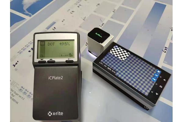 CTP PS Printing 16GB Capacitive Color Densitometer