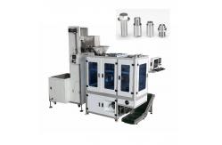 China Electric Driven Nuts Shaft Visual Counting Packing Machine Multifunctional supplier