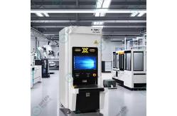 China SMT X-ray Counting Machine DS3000 With Sound And Light Alarm supplier